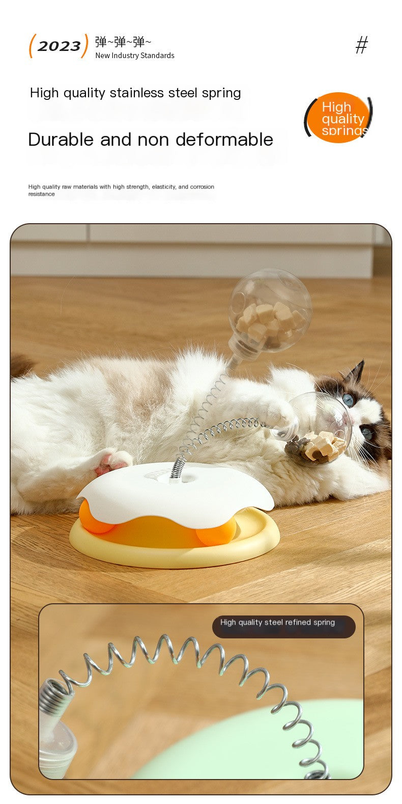 Kitty Snack Spinner